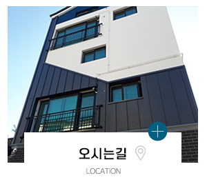 강북기업_메인링크_견적문의