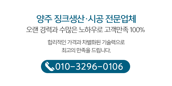 강북기업__