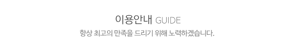 강북기업__